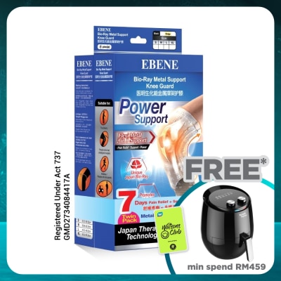 EBENE Bio-Ray Metal Support Knee Guard L 2's