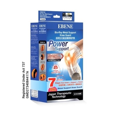 EBENE - Bio-Ray Metal Support Knee Guard L 2's