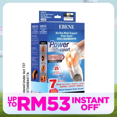 EBENE Bio-Ray Metal Support Knee Guard L 2's