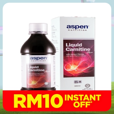 ASPEN NUTRITION  L Carnitine 500ml