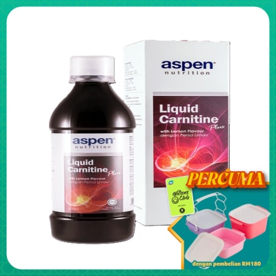 ASPEN NUTRITION - L Carnitine 500ml