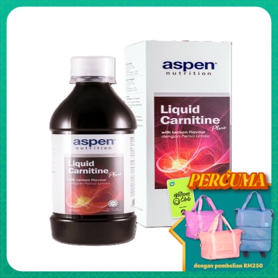 ASPEN NUTRITION - L Carnitine 500ml