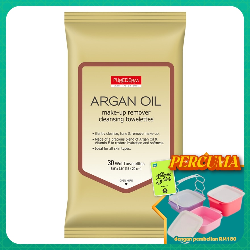 Argan Oil Make-up Remover Cleansing Towelettes 30s