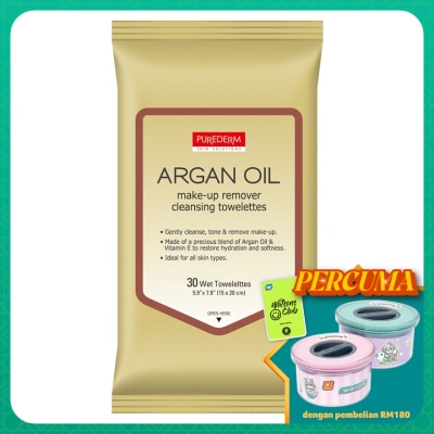 PUREDERM Argan Oil Make-up Remover Cleansing Towelettes 30s
