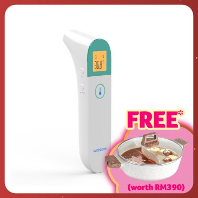 WATSONS Dual Mode Infrared Thermometer 1s