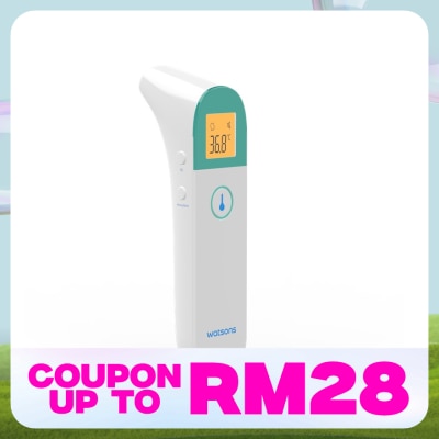 WATSONS Dual Mode Infrared Thermometer 1s