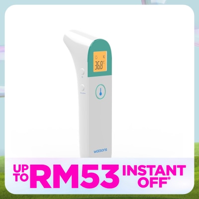 WATSONS Dual Mode Infrared Thermometer 1s