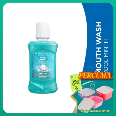 WATSONS - Cool Minth Mouthwash 100ml