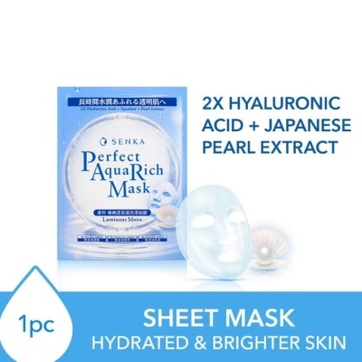 SENKA Perfect Aqua Rich Luminous Moist Mask 1's