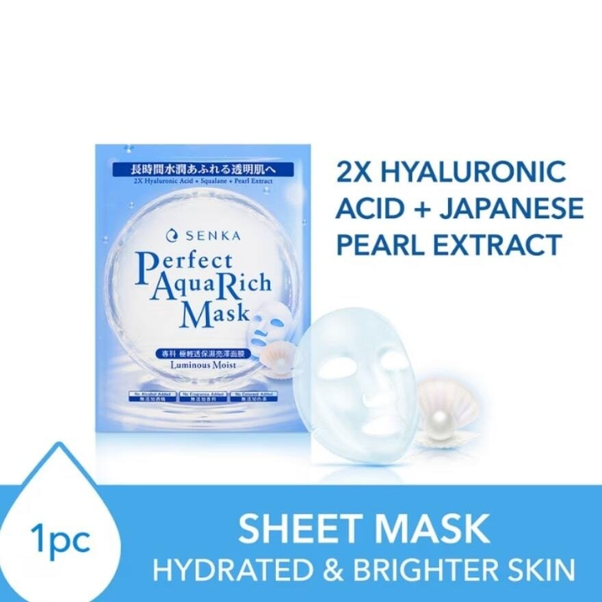 Perfect Aqua Rich Luminous Moist Mask 1's