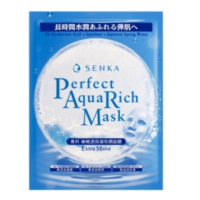 SENKA Perfect Aqua Rich Extra Moist 1's