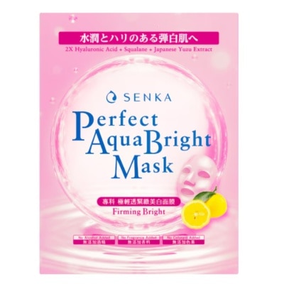 SENKA Perfect Aqua Firming Bright Mask 1's