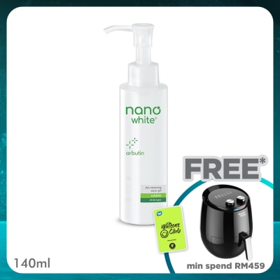 NANO WHITE Skin Renewing Aqua Gel 140ml