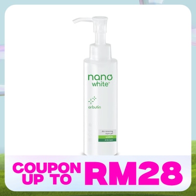NANO WHITE Skin Renewing Aqua Gel 140ml