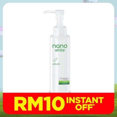 NANO WHITE Skin Renewing Aqua Gel 140ml
