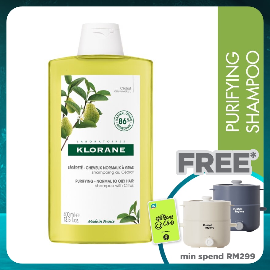 Citrus Pulp Shampoo 400ml (Oily Scalp)