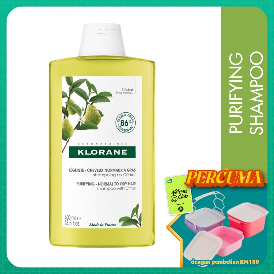 Citrus Pulp Shampoo 400ml (Oily Scalp)