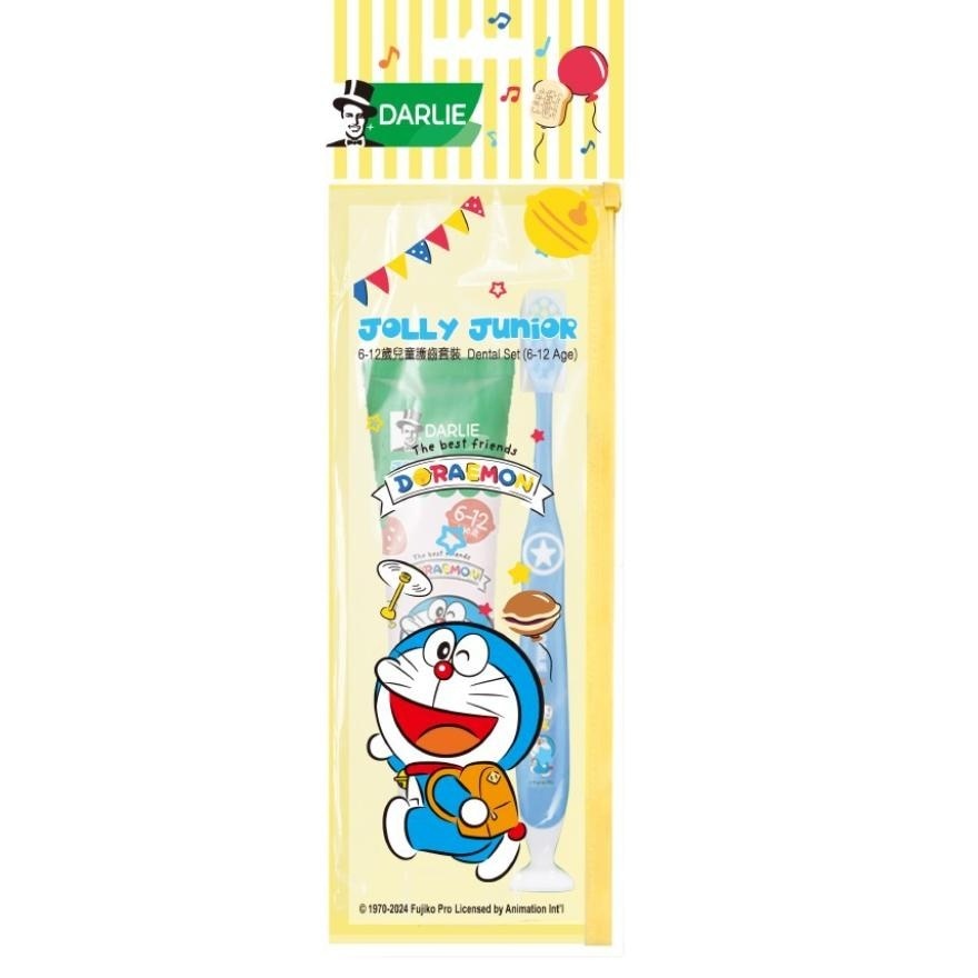 Jolly Junior Kids Dental Set 1's