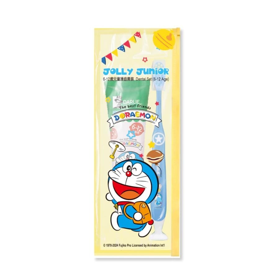 Jolly Junior Kids Dental Set 1's