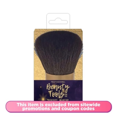 MY ACCESSORIES BEAUTY TOOLS SETTING POWDER BRUSH 1S