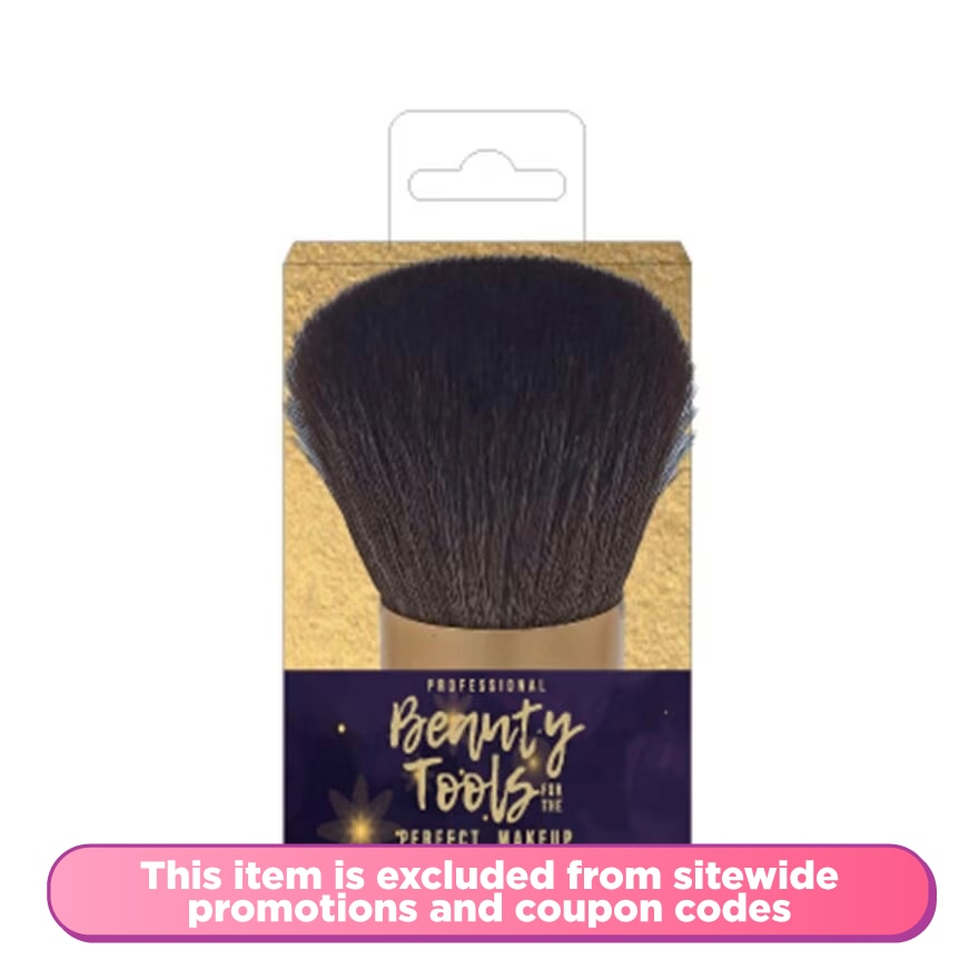 BEAUTY TOOLS SETTING POWDER BRUSH 1S