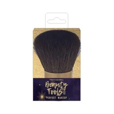 MY ACCESSORIES BEAUTY TOOLS SETTING POWDER BRUSH 1S