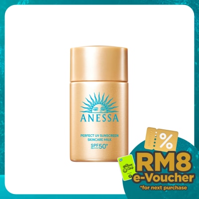 ANESSA Perfect UV Sunscreen Skincare Milk 20ml