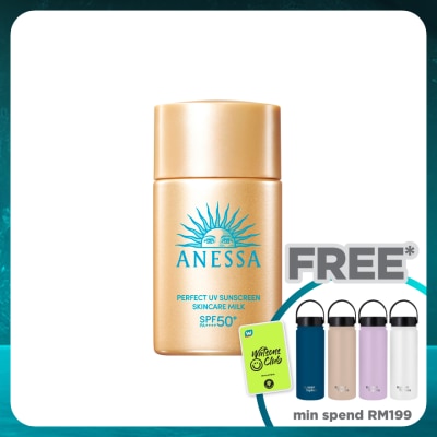 ANESSA Perfect UV Sunscreen Skincare Milk 20ml