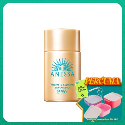 ANESSA - Perfect UV Sunscreen Skincare Milk 20ml