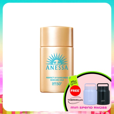 ANESSA - Perfect UV Sunscreen Skincare Milk 20ml