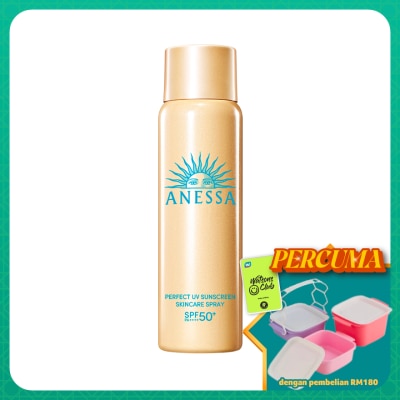 ANESSA - Perfect UV Sunscreen Skincare Spray 60g