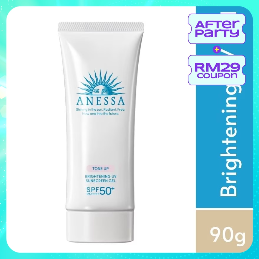 Brightening Perfect UV Sunscreen Gel 90g