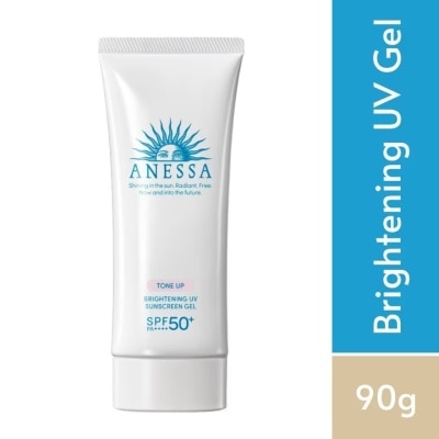 ANESSA Brightening Perfect UV Sunscreen Gel 90g