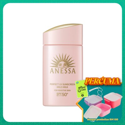ANESSA - Perfect UV Sunscreen Mild Milk 60ml