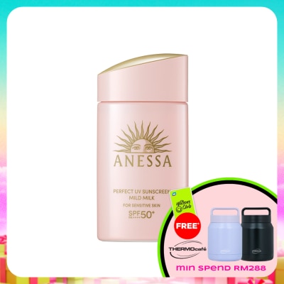 ANESSA - Perfect UV Sunscreen Mild Milk 60ml