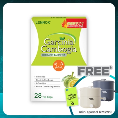 LENNOX Garcinia Cambogia Chrysanthemum Tea Bag 3.3gX28's