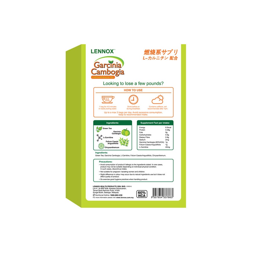 LENNOX, Garcinia Cambogia Chrysanthemum Tea Bag 3.3gX14's