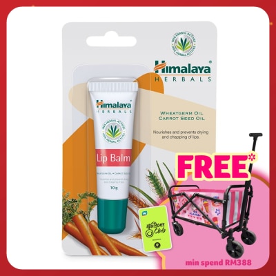 HIMALAYA Moisturizing Lip Balm 10G