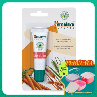 HIMALAYA - Moisturizing Lip Balm 10G