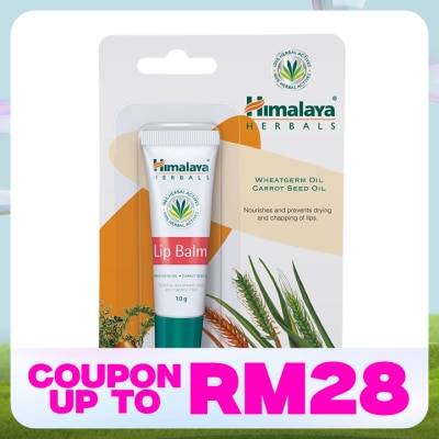 HIMALAYA Moisturizing Lip Balm 10G