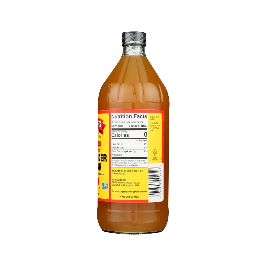 APPLE CIDER VINEGAR 946ML