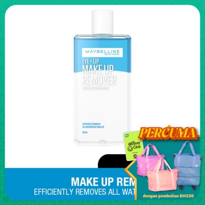 MAYBELLINE Eye & Lip Makeup Remover 150ml