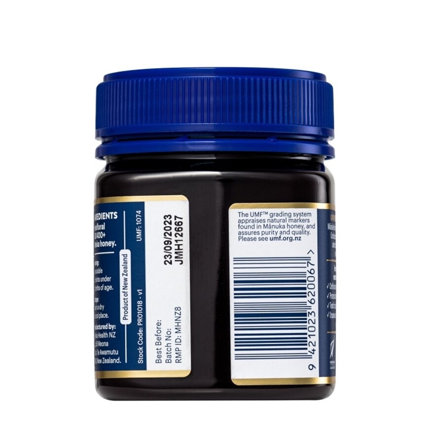 MGO400+ MANUKA HONEY 250G