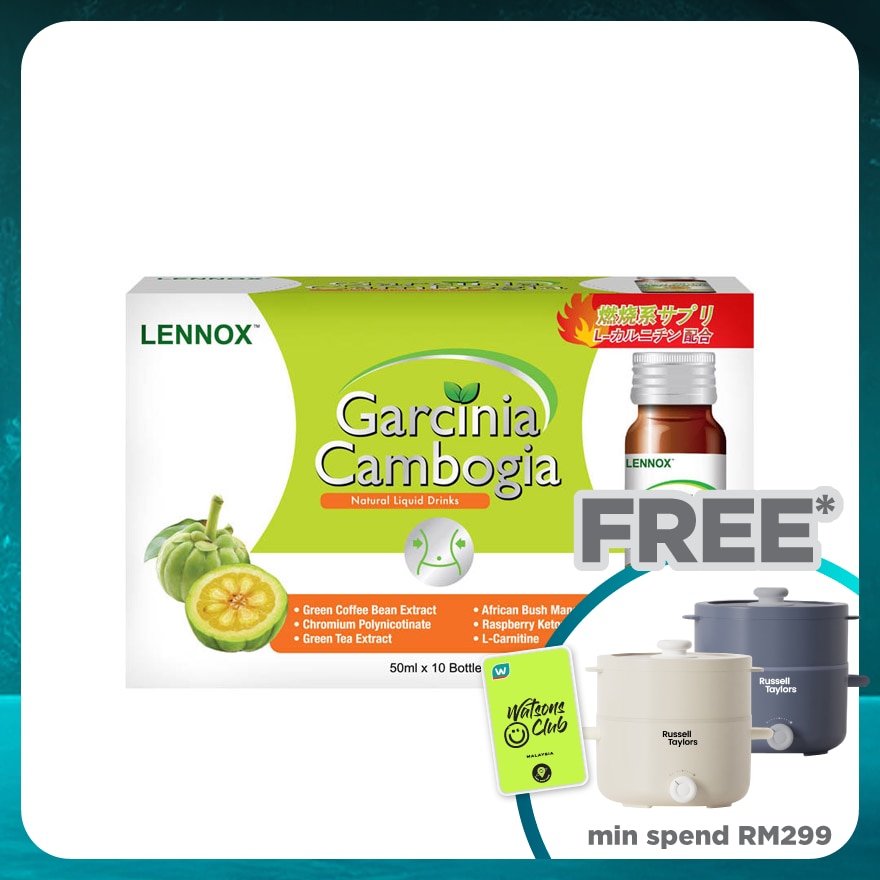 Garcinia Cambogia Natural Liquid Juice 50ml x 10's