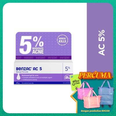 BENZAC Moderate Acne Gel 5% 60g