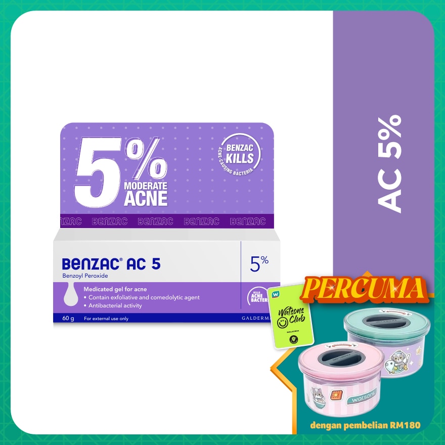 Moderate Acne Gel 5% 60g