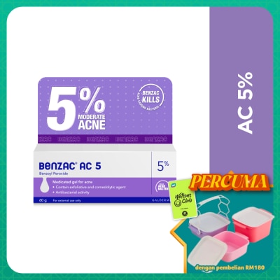 BENZAC - Moderate Acne Gel 5% 60g