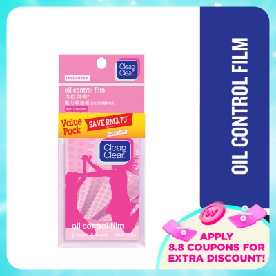 CLEAN & CLEAR - Oil Control Film Pink 50's x 2's