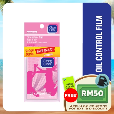 CLEAN & CLEAR - Oil Control Film Pink 50's x 2's