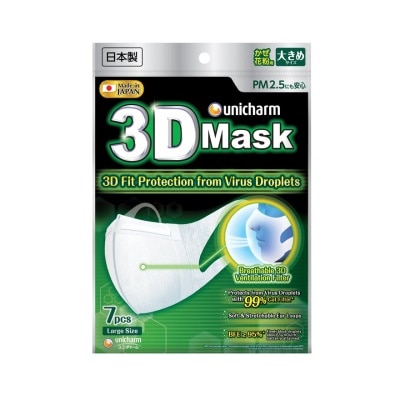 UNICHARM 3D Face Mask Large 7's